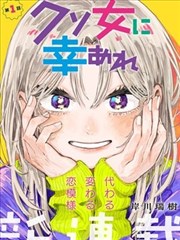 动漫网 药屋少女 古风悬疑动漫